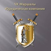Алексей Чекинs foto