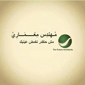 هدوء كلمات's photo