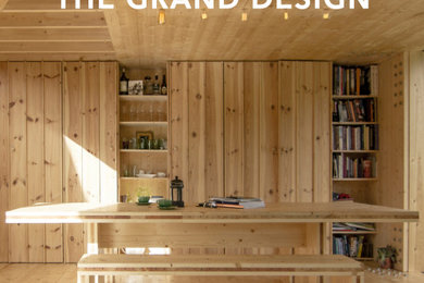 Grand Designs Home