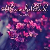 Foto von Faiza Umer
