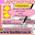 ARCH.INTERIOR DESIGNER D'INTERNI PROGECT DESIGN