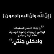 Maya Hady's photo