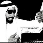 جمر الغضى's photo