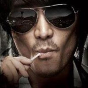 Dong Hun's photo