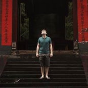 Thomas Kerr's photo