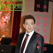 Kanny yu's photo