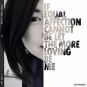 Tsai Gime's photo