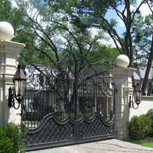 Gate