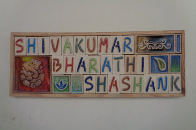 At Shivakumar Home
