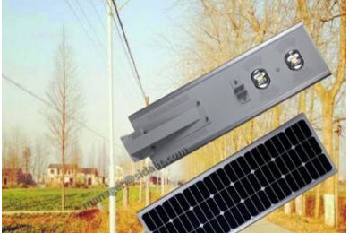 60W solar LED street light
