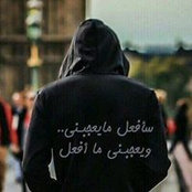 حوب عمري's photo