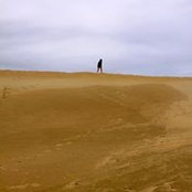 María Biurrun's photo
