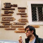 Nikos Andreadiss foto