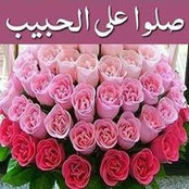 Nadia Ali's photo