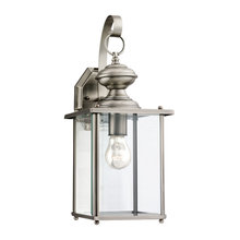 outdoor lighting