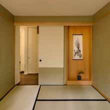 Meditation Room