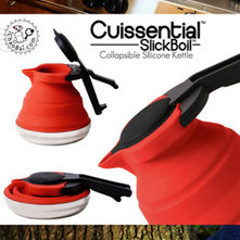 Top Creative Works » Collapsible sllicone kettle
