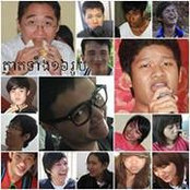 Eng Vitou's photo
