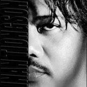 Ferdinand Tiongson's photo