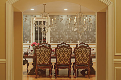 Example of a dining room design in New York