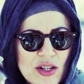 Dina Shaker's photo