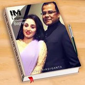 S.K. Chettri's photo