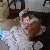 Foto von Junichi Takagi