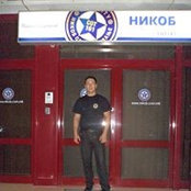 Foto von Kire Cikov