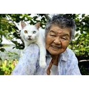 Nguyen Duc's photo