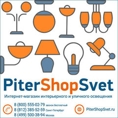 PiterShopSvet.ru