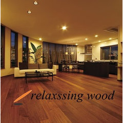 "relaxssing wood" 　北恵株式会社　オリジナル無垢フローリング