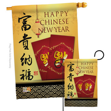 Prosperity and Wealth New Year Winter New Year Flags Set