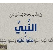 Nehad Galal's photo