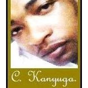 Charles Kanyuga's photo