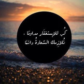 duha Books's photo