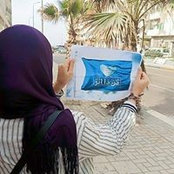Foto von Shaimaa Zoar
