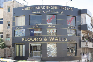 Floors & Walls
