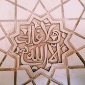 Madeeha Khan's photo
