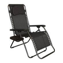 Wish List