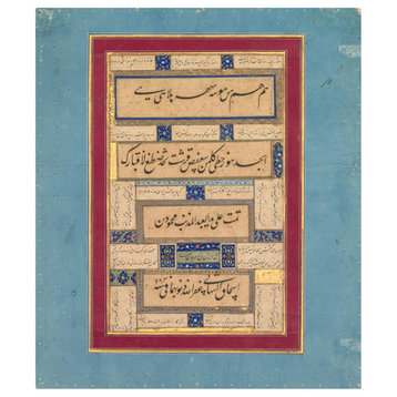 "Calligraphy, 1764" Digital Paper Print by Muhammad Reza-i Hindi, 28"x32"