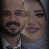 Aya Ali's photo
