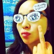 Rina Inabas foto