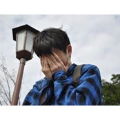 Yuan Wang's photo