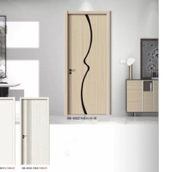 Interior door-MDF door - Products