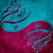 Foto von Mohammed Abotouk