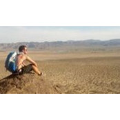 Aaron Gerston's photo
