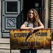Daria Spasova's photo