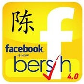 Yan Sheng's photo