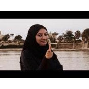 Basma Faisal's photo