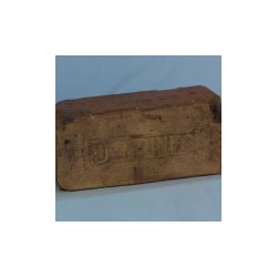 Des Moines Paver - Products